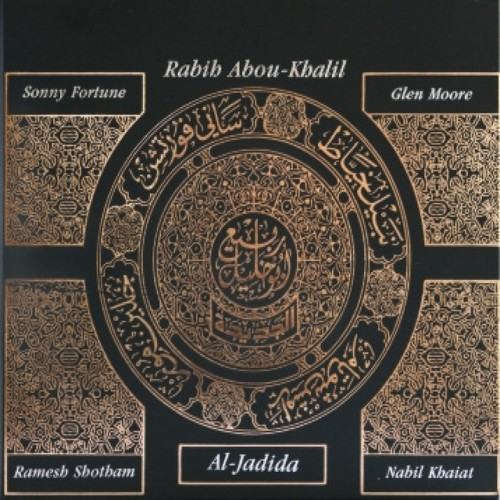 Al-Jadida