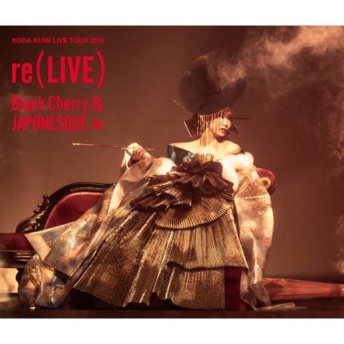 KODA KUMI LIVE TOUR 2019 re(LIVE) -JAPONESQUE- in Osaka atオリックス劇場 (2019.10.13)