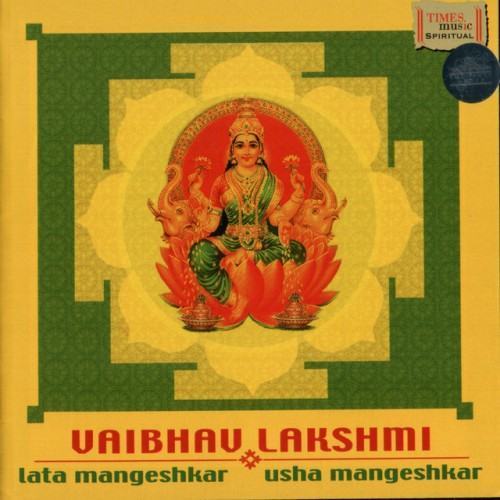 Vaibhav Lakshmi