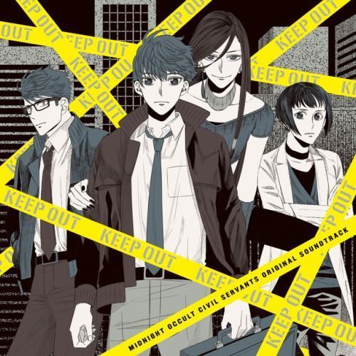 "Mayonaka no Occult Komuin" Original Soundtrack