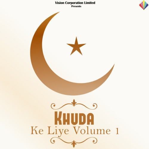 Khuda Ke Liye Volume 1