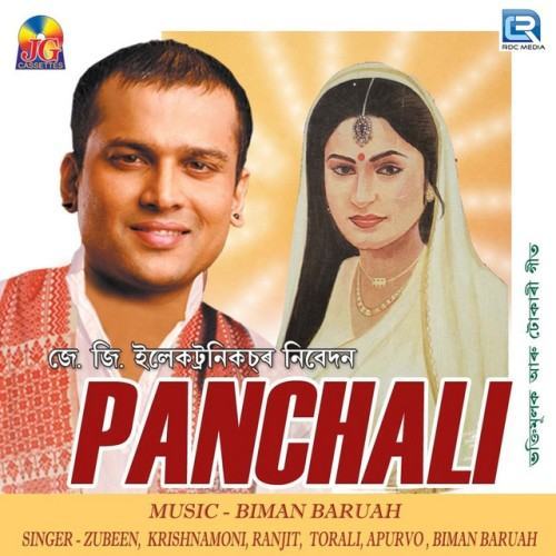 Panchali (Original)