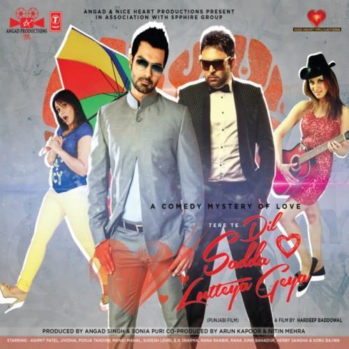 Tere Te Dil Sadda Lutteya Geya