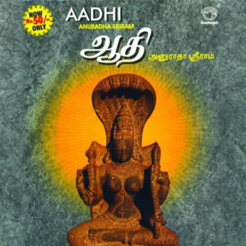 Aadhi