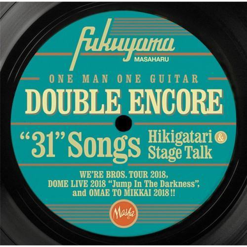 DOUBLE ENCORE (Live)