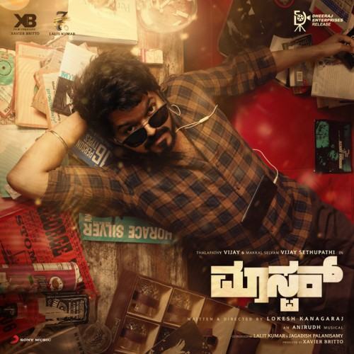 Master (Kannada) [Original Motion Picture Soundtrack]