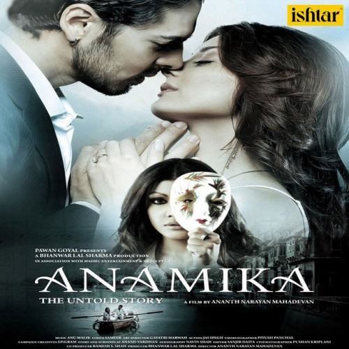 Anamika (Original Motion Picture Soundtrack)