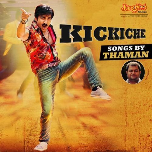 Kick Iche Songs by Thaman