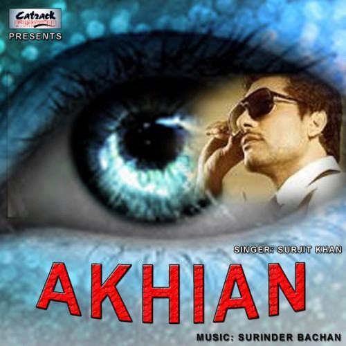 Akhian