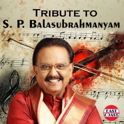 Tribute To S. P. Balasubrahmanyam