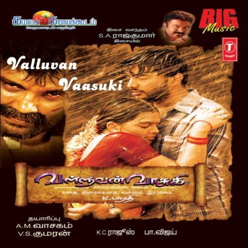 Valluvan Vaasuki