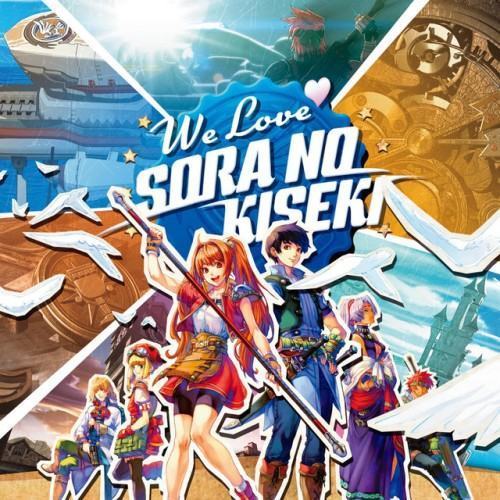 We Love Sora No Kiseki