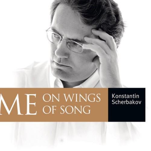 ME on wings of song