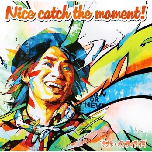 Nice catch the moment !