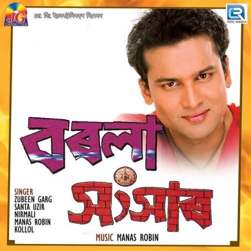 Borla Sansar (Original)
