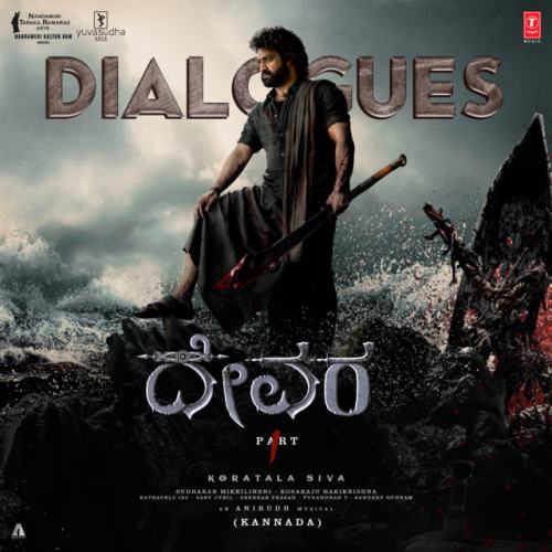 Devara Part 1 (DIALOGUES) [KANNADA]