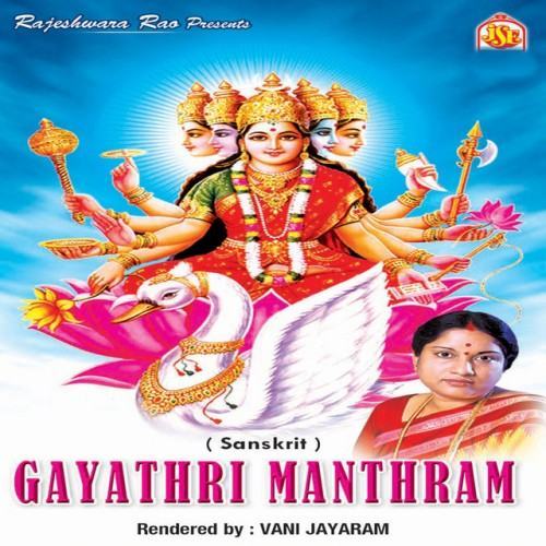 Gayathri Manthram