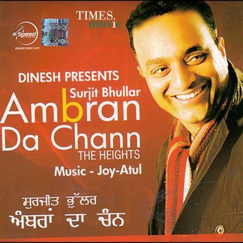 Ambran De Chan