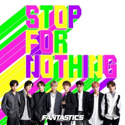 STOP FOR NOTHING