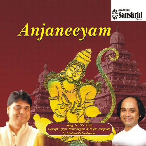 Natya Dwani Anjaneeyam