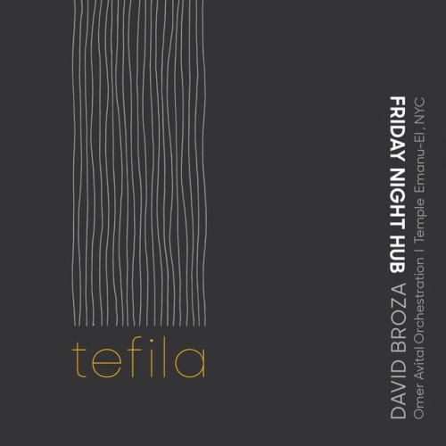 TEFILA