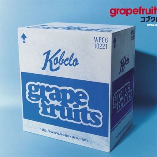 grapefruits