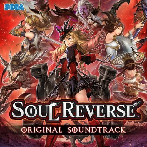 SOUL REVERSE ORIGINAL SOUNDTRACK