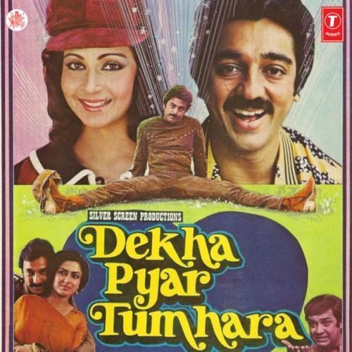 Dekha Pyar Tumhara