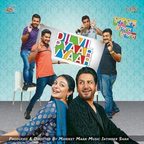 Dil Vil Pyaar Vyaar