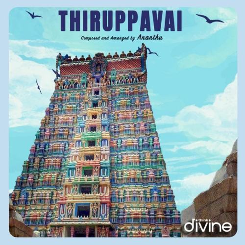 Thiruppavai