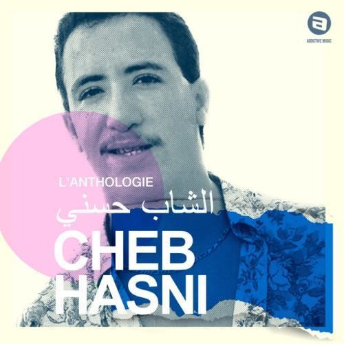 L'anthologie