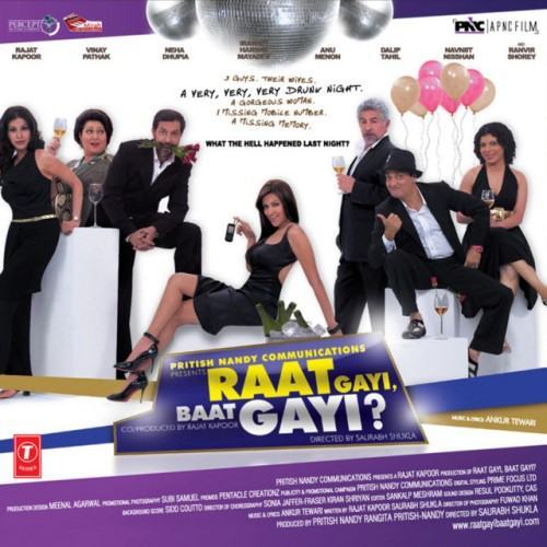 Raat Gayi Baat Gayi
