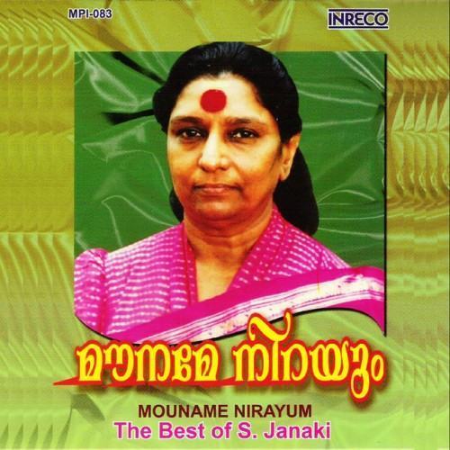 Mouname Nirayum