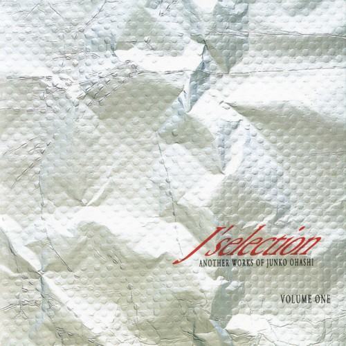 J'selection Vol.1 the Essence of ROCK