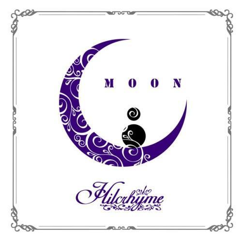 MOON ~リメイクベスト2~