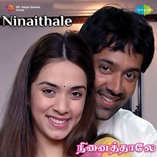Ninaithale (Original Motion Picture Soundtrack)