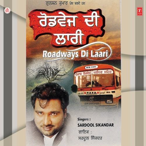 Roadways Di Laari