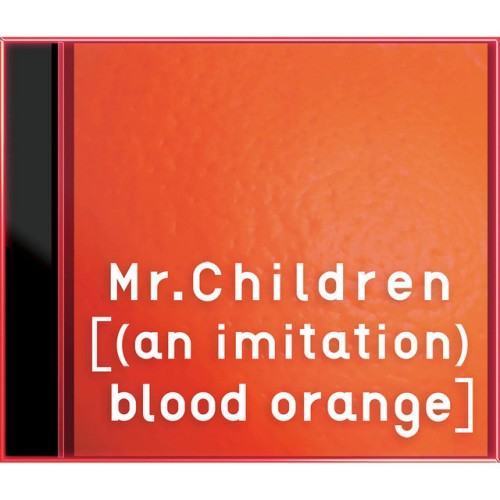 [(an imitation) blood orange]