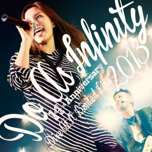 Do As Infinity 14th Anniversary〜Dive At It Limited Live 2013〜