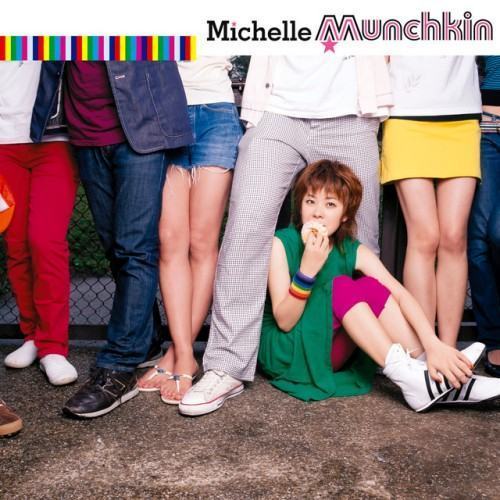 Munchkin