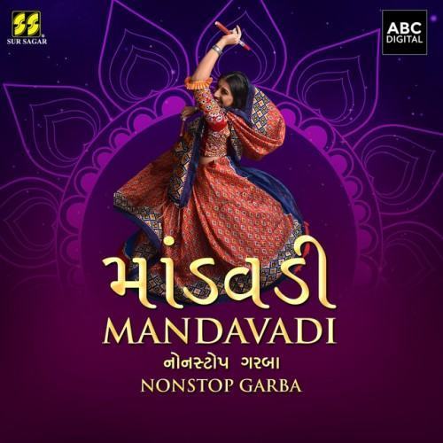 Mandavadi - Non Stop Garba