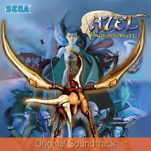 Panzer Dragoon Saga Original Soundtrack