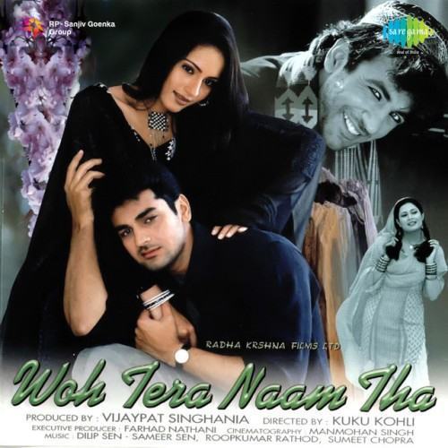 Woh Tera Naam Tha (Original Motion Picture Soundtrack)