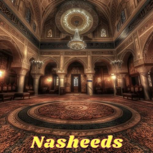 Nasheeds for A successful Business