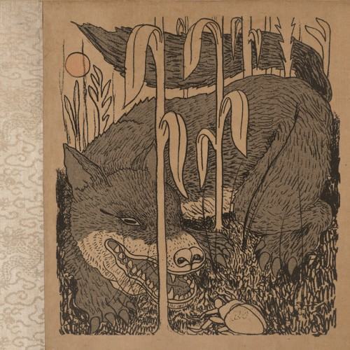 Fervent (Deluxe)