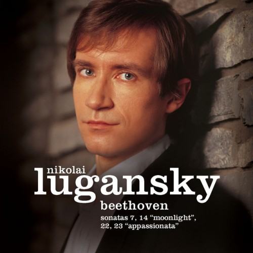 Beethoven: Piano Sonatas No. 7, No. 14 "Moonlight", No. 22 & No. 23 "Appassionata"