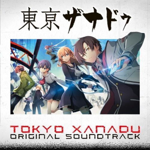 Tokyo Xanadu Original Soundtrack Vol.3