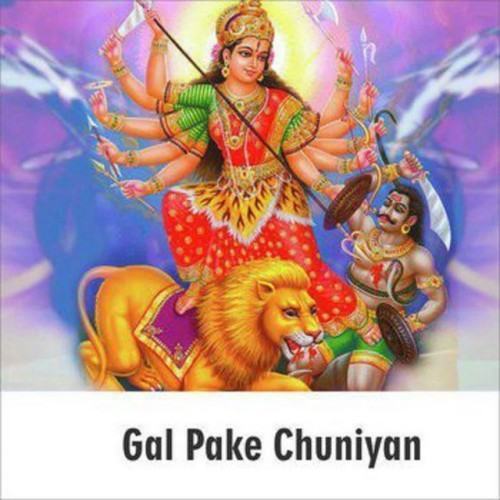 Gal Paake Maaiya Diyaan Chunniya