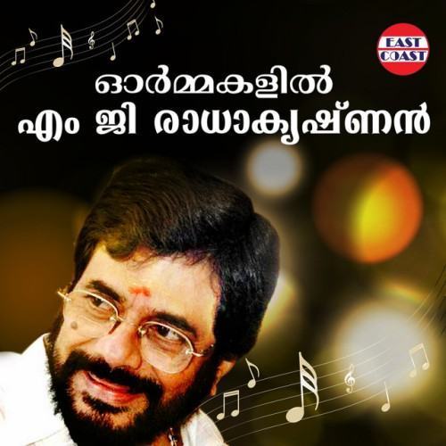 Ormakalil M. G. Radhakrishnan