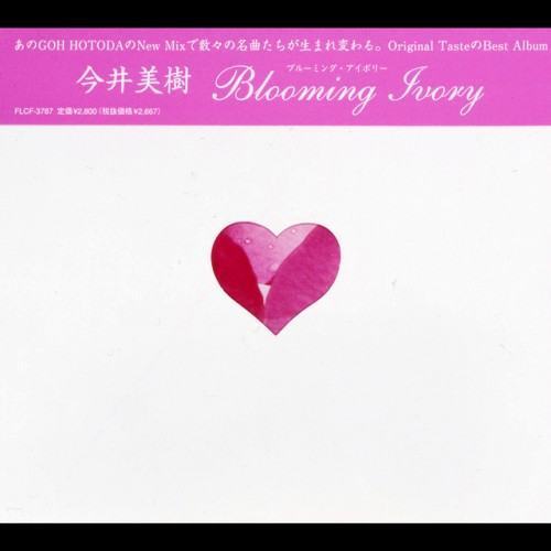 Blooming Ivory